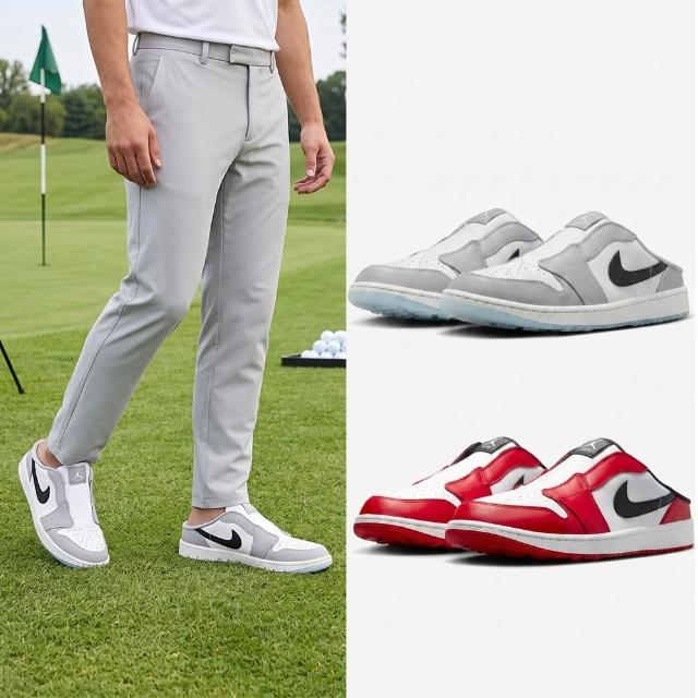 【NIKE 耐吉】穆勒鞋 Air Jordan 1 Mule Golf 高爾夫 男鞋 女鞋 限量 經典 懶人鞋 好穿脫 潮流 FJ1214-004