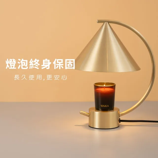 【VANA】北歐設計香氛暖燈｜觸控調光｜無火設計更安心｜延長蠟燭使用｜神秘黑Luna 彎月款｜秋季香氛賞