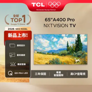 TCL】75型QD Mini LED 原生144Hz Google TV 藝術智能連網液晶顯示器