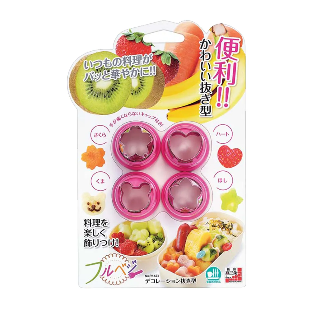 【日本下村工業Shimomura】日本製蔬果餅乾造型烘焙模具(FV-623)