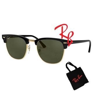 【RayBan 雷朋】經典復古眉架太陽眼鏡 RB3016F W0365 55mm大版 金框墨綠鏡片 公司貨(贈RAY BAN托特包)