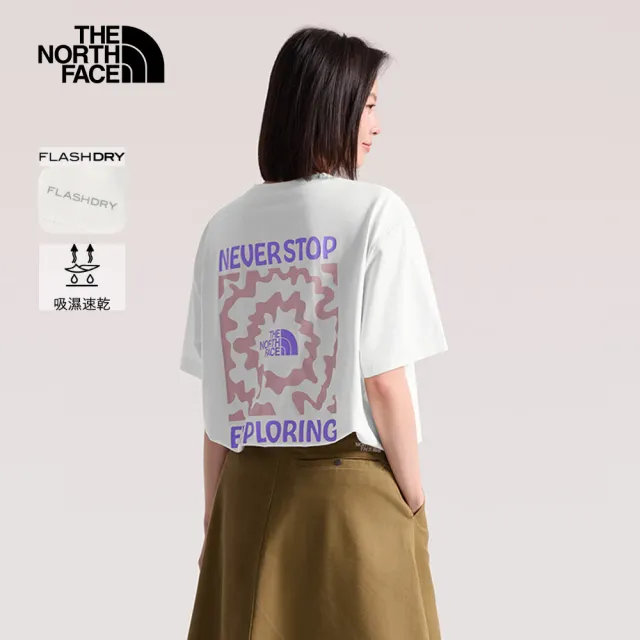 【The North Face】線上獨家款|北面男女款 FLASHDRY速乾透氣LOGO短T (多款任選)