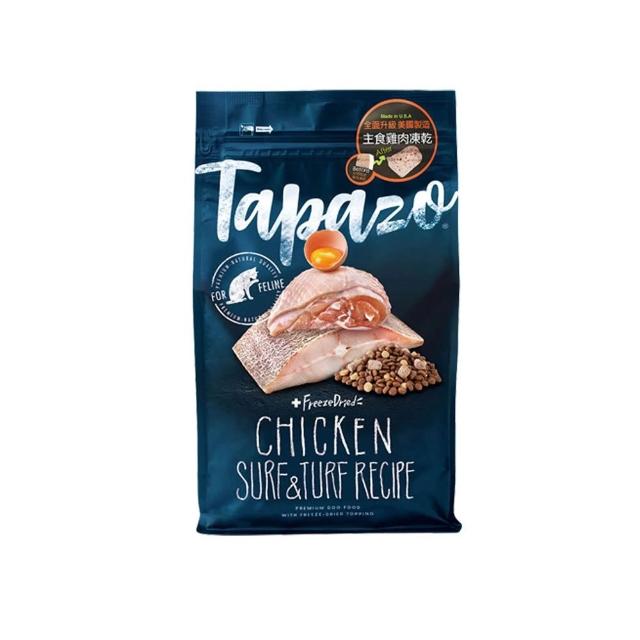 【TAPAZO 特百滋】即期品 凍凍乾雙饗宴成幼貓低敏海魚+雞肉 15磅/6.8kg(貓飼料/貓乾糧)