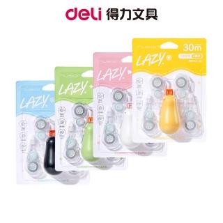 【Deli 得力】Nusign紐賽 啾啾鳥修正帶組/5mmx6M/一機+四芯(NS112-30)