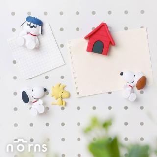 【Norns】Peanuts史努比造型磁鐵盲盒- Norns Original Design 磁鐵 強力磁鐵 冰箱磁鐵 隨機出貨