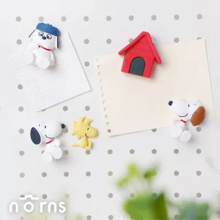 【Norns】Peanuts史努比造型磁鐵盲盒- Norns Original Design 磁鐵 強力磁鐵 冰箱磁鐵 隨機出貨