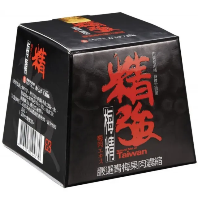 【信義鄉農會】精強梅精(70gx5罐)特價