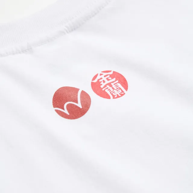 【EDWIN】男裝 金蘭食品 金蘭LOGO短袖T恤(白色)