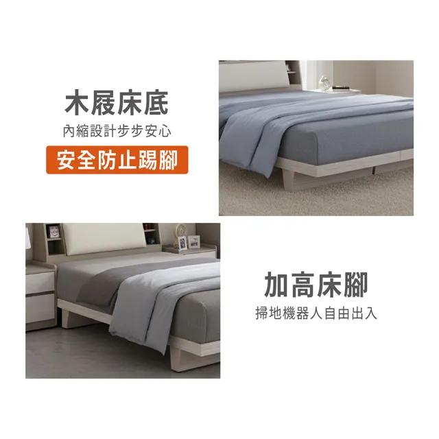 【ASSARI】雙人加大6尺安迪日式床底/床架