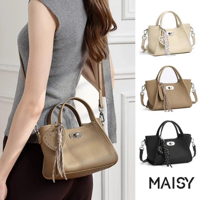 【MAISY】質感柔韌純色真皮荔枝紋子母手提包 斜跨包 單肩包(米白色 / 大象灰 / 黑色)
