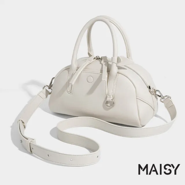 【MAISY】真皮百搭純色細膩荔枝紋波士頓斜跨包 保齡球包 手提包(米白色 / 藍色 / 咖色 / 黑色)