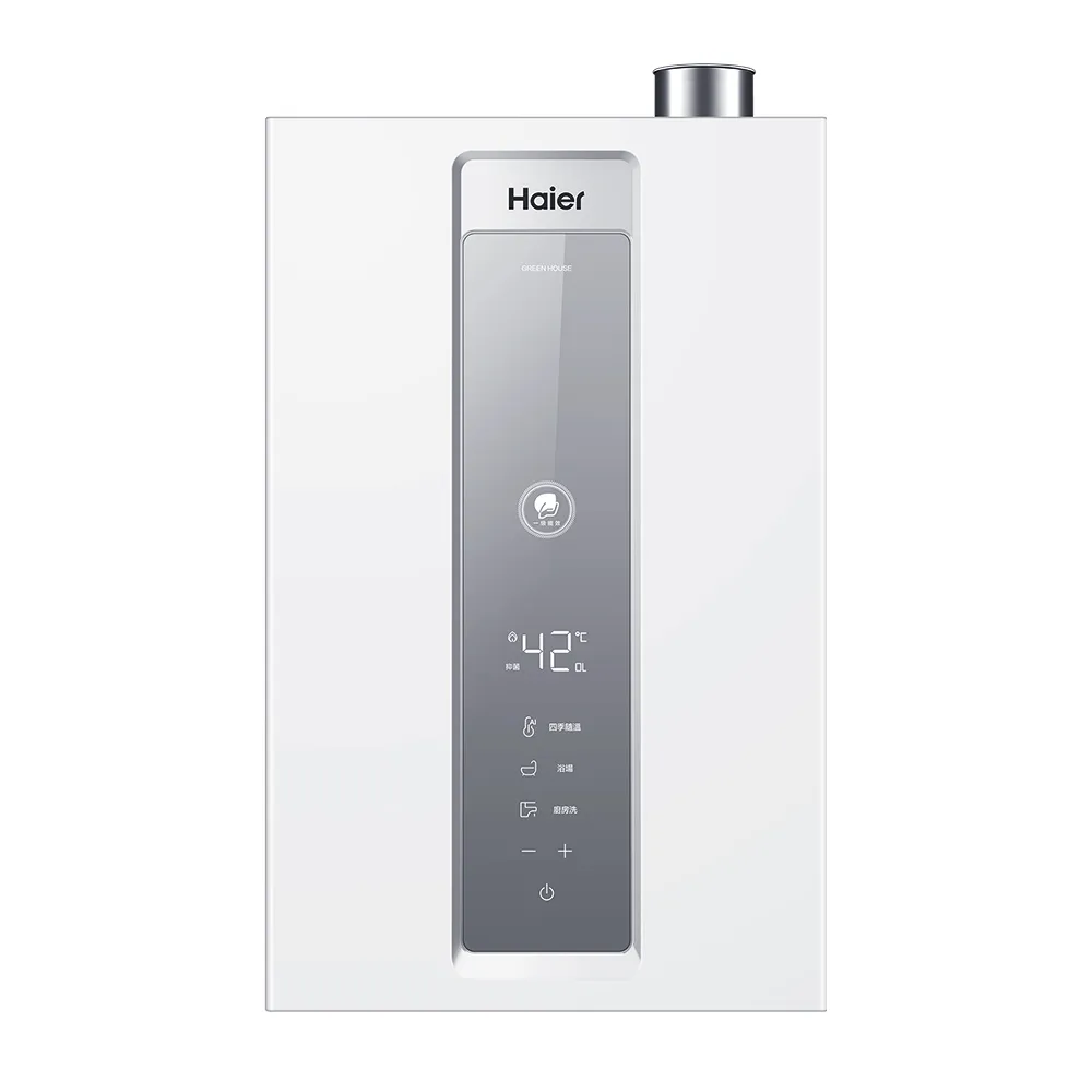 【Haier 海爾】13L一級能效節能燃氣熱水器GHD(JSLQ24-13GH D/NG1天然氣 基本安裝)