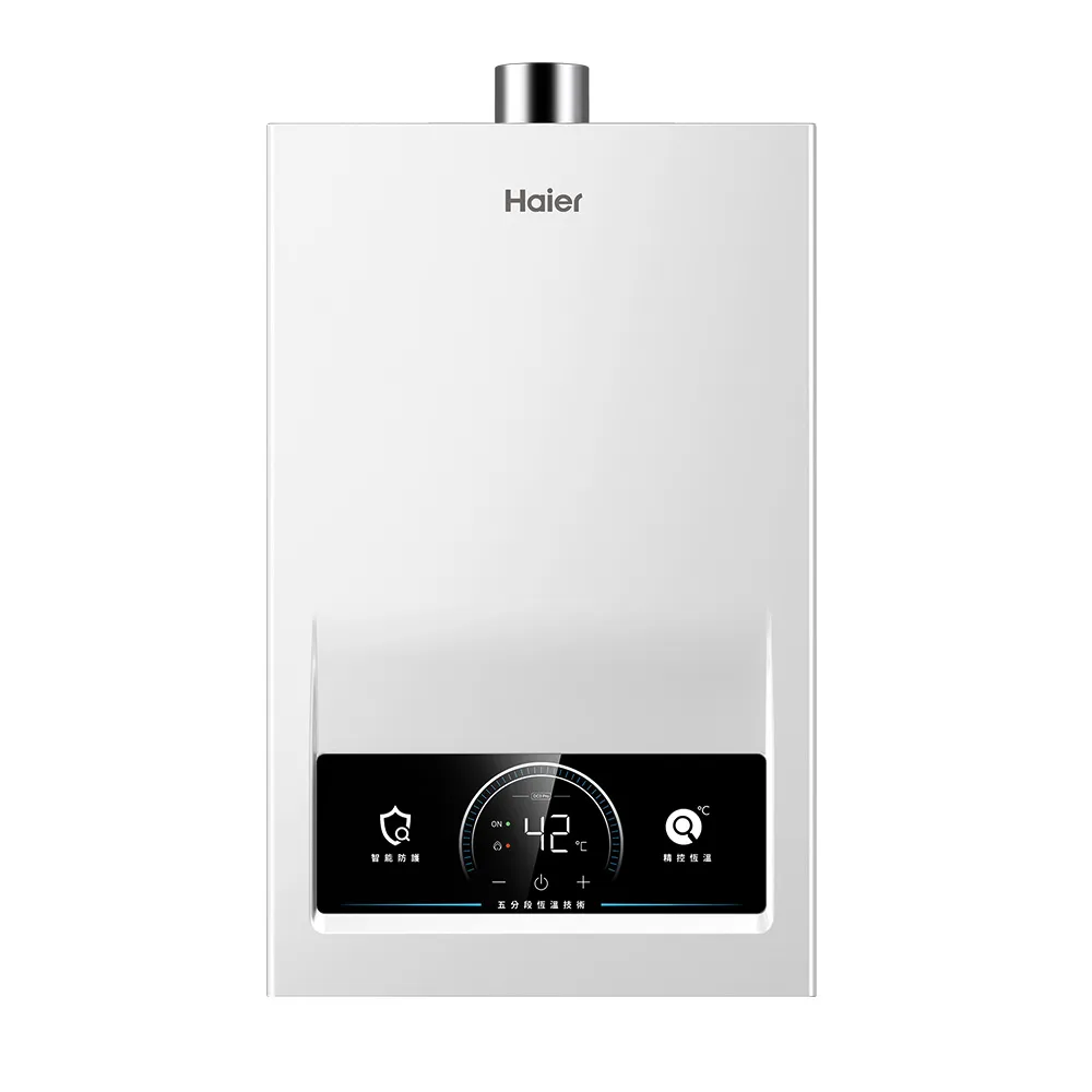 【Haier 海爾】18L智能恆溫熱水器LPG PRO(JSQ37-18D(LPG)桶裝瓦斯 基本安裝)