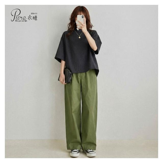 【Pure 衣櫃】寬鬆修身五袖上衣闊腿褲兩件套(寬鬆/上衣/闊腿褲/兩件套/KDAY-9153)