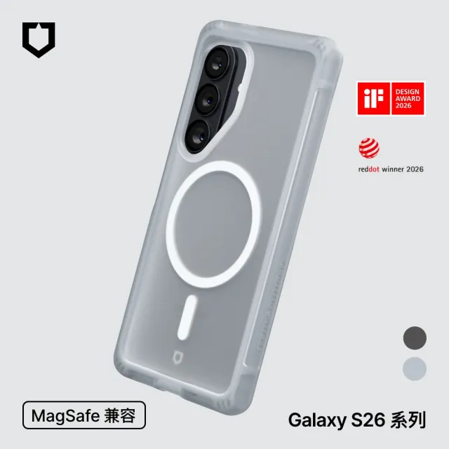 【RHINOSHIELD 犀牛盾】Samsung Galaxy S26/S26 Ultra AirX MagSafe兼容 極致氣墊緩衝磁吸防摔手機殼