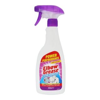 ELBOW GREASE 英潔利 衣物去漬噴劑 500ML (英國原裝進口)