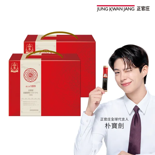 ★中秋禮盒★【JUNG KWAN JANG 正官庄】1899 珍藏版高麗蔘精EVERYTIME系列禮盒 30入x2盒組(保健禮盒/送禮)