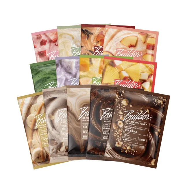 【Spark Protein】Spark Builder 長效型乳清 - 精選口味（無甜味/五分甜）10入*2