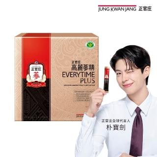 【JUNG KWAN JANG 正官莊】高麗參精EVERYTIME PLUS-10mlx30入/盒(調節免疫力/健康食品認證/人參/補氣)