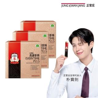 【JUNG KWAN JANG 正官莊】高麗參精EVERYTIME PLUS 3盒組-10mlx30入/盒(調節免疫力/健康食品認證/樸寶劍)