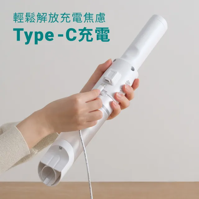【IRIS】超輕量手持無線吸塵器 HCD-23(極輕量/2種吸頭/Type-C無線充電/車內清潔/鍵盤/辦公清潔)