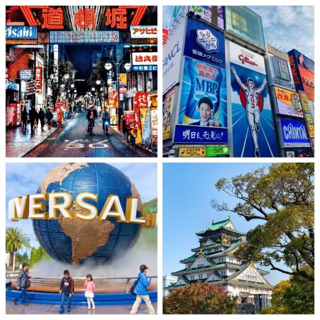 大阪自由行四日｜11-03月指定日出發★亞航+飯店/精選民宿(贈託運行李/2-3人1室-單人券)