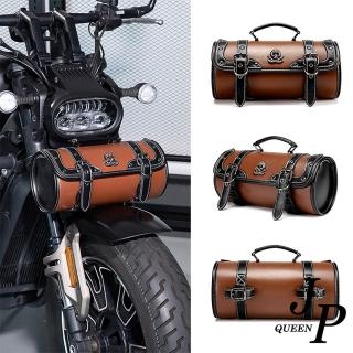 【Jpqueen】硬派哈雷立體骷髏龐克皮扣防盜密碼戶外摩托車工具包 前掛包(4款可選)