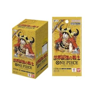 【ONE PIECE 航海王】Card Game 世界最強的戰士 航海王卡牌 (每盒 24 包) 4週年 聯名 收藏 OP-17