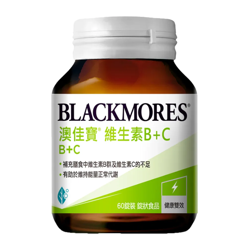 【BLACKMORES 澳佳寶】B+C 1入組(共60錠 7種維生素B 維生素C)