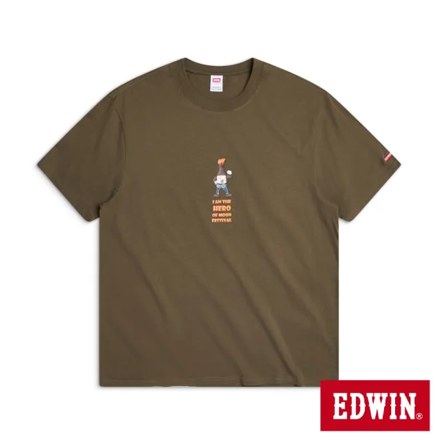 【EDWIN】男裝 金蘭食品 金蘭烤肉醬猛男短袖T恤(橄欖綠)