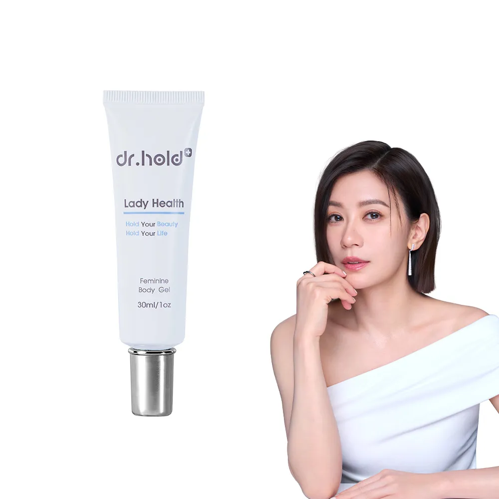 【dr.hold 黛后】皇后私密專用緊實潤澤凝膠30ml(私密保養/私密緊實/私密美白)