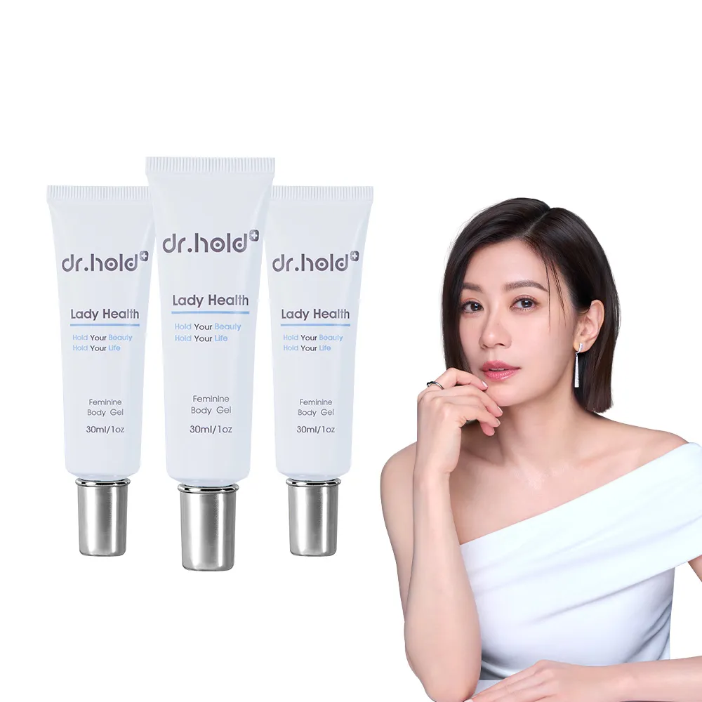 【dr.hold 黛后】皇后私密專用緊實潤澤凝膠30mlx3入(私密保養/私密緊實/私密美白)