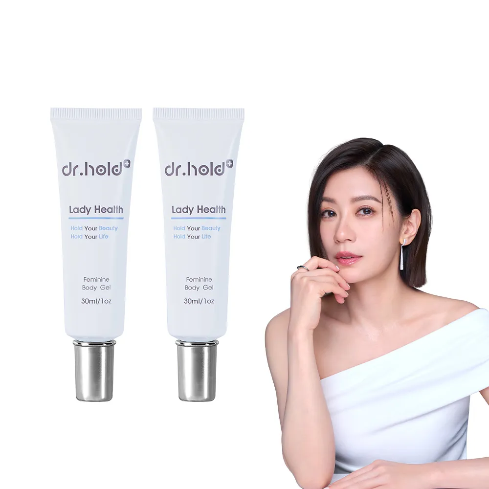 【dr.hold 黛后】皇后私密專用緊實潤澤凝膠30mlx2入(私密保養/私密緊實/私密美白)