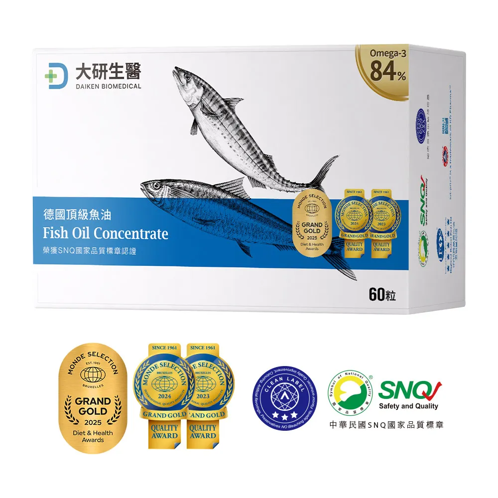 【大研生醫】德國頂級魚油(60粒/盒)PTP片包裝.陳美鳳代言