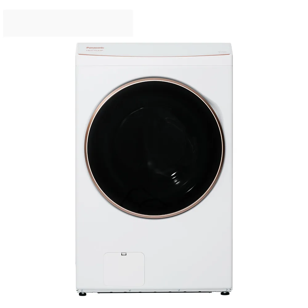 【Panasonic 國際牌】家電快配★15公斤熱泵式滾筒洗衣機-白(NA-V150RPH-W)