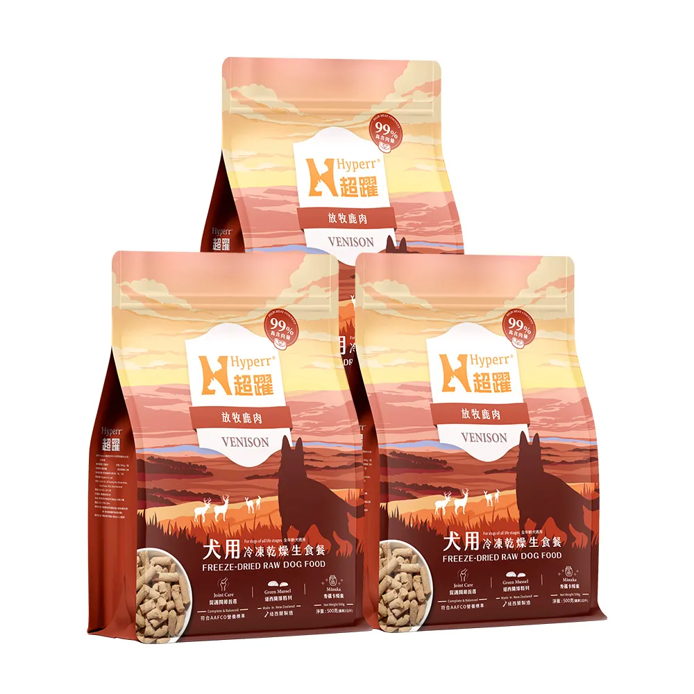 【Hyperr 超躍】狗狗凍乾生食餐-鹿肉500g*5件組(常溫保存/寵物食品/狗食品/冷凍乾燥/狗主食/狗飼料)