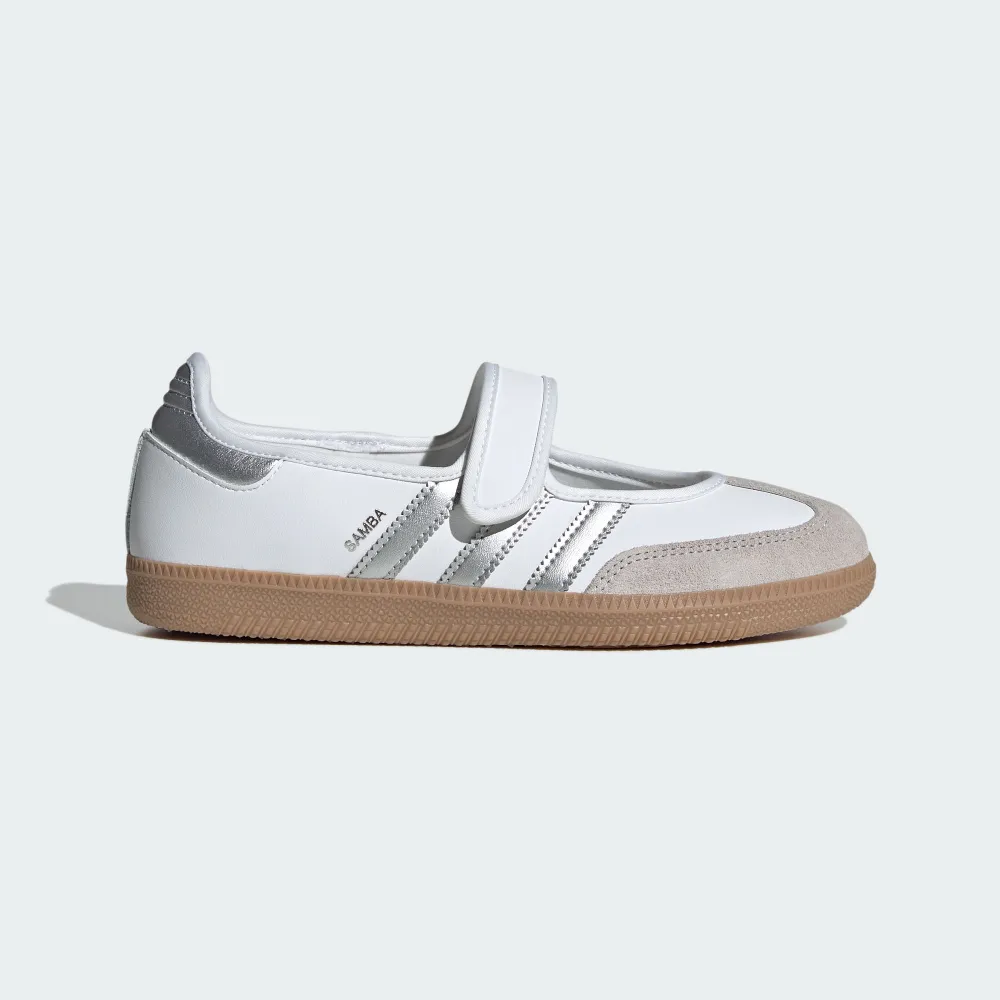 【adidas 愛迪達】SAMBA JANE 休閒鞋 滑板 德訓鞋 瑪莉珍鞋 復古 女鞋 - Originals KJ3785