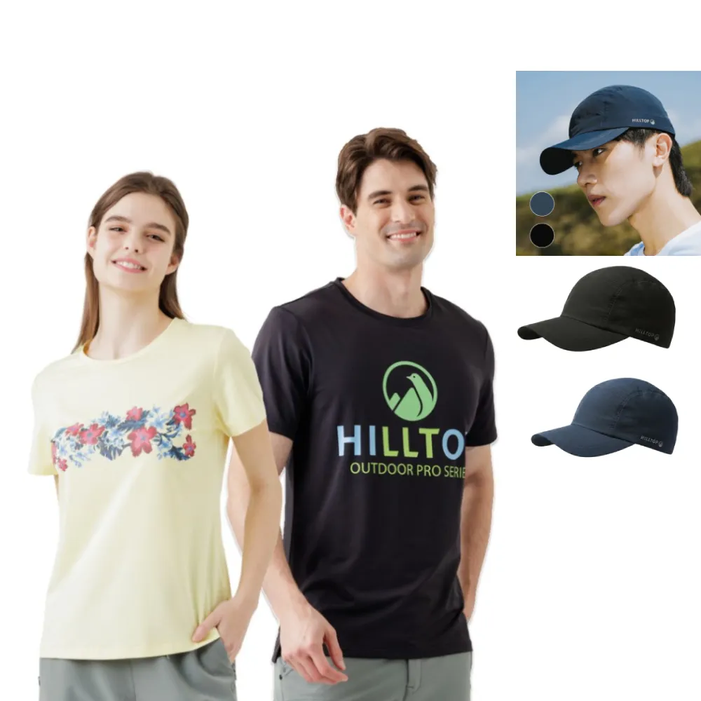 【Hilltop 山頂鳥】獨家特談-Polygiene抗菌抗UV吸濕快乾彈性T恤 超潑水抗UV棒球帽 1+1組