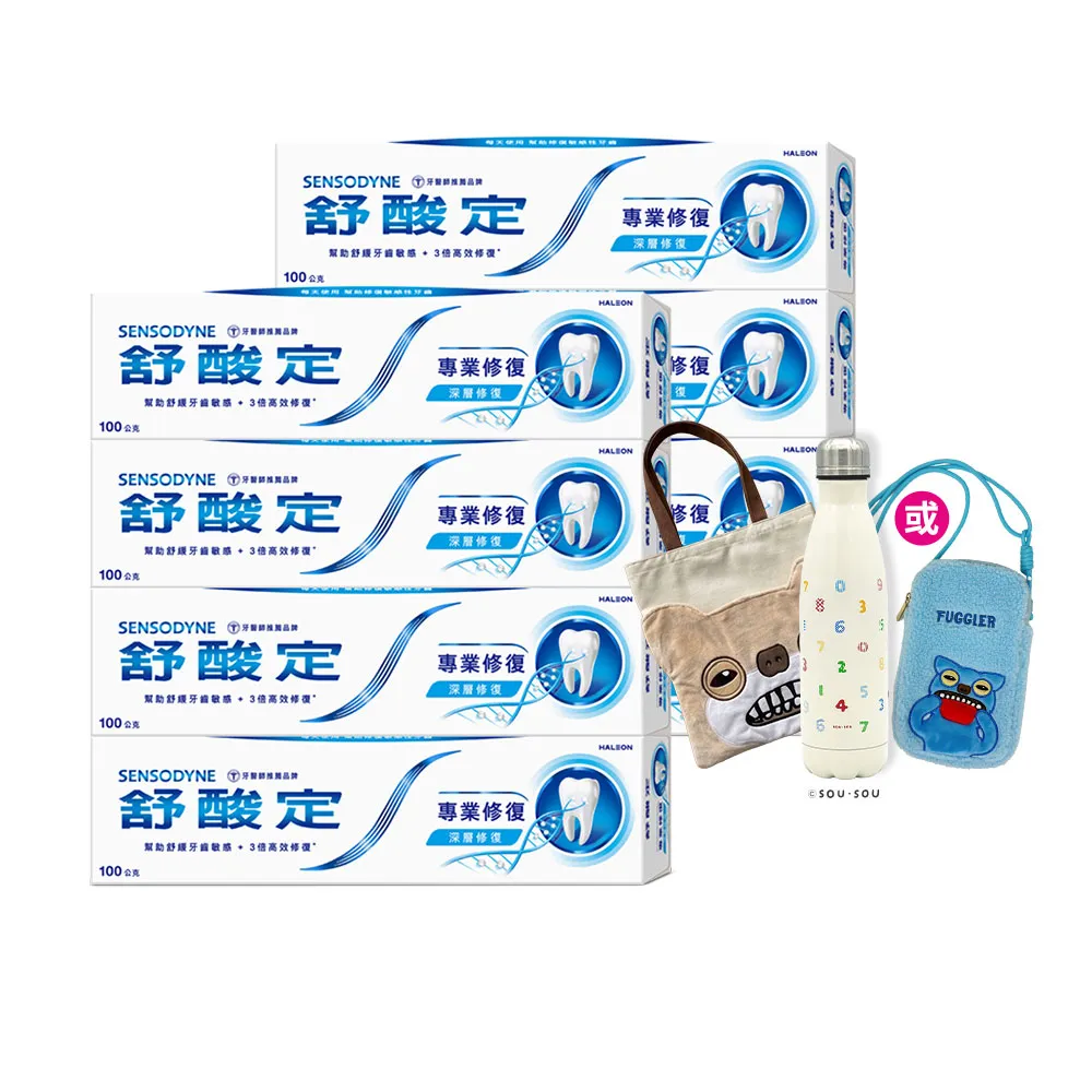 【SENSODYNE 舒酸定】進階護理 專業修復抗敏牙膏100gX8入(原味/亮白配方/沁涼薄荷)