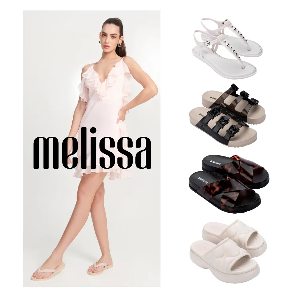 【Melissa】小資首選 輕量舒適 涼鞋/拖鞋 (任選均一價)