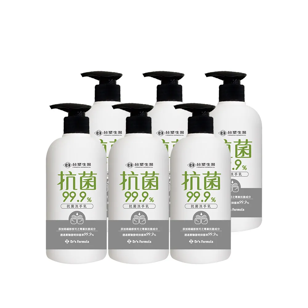 【Dr’s Formula 台塑生醫】抗菌洗手乳500g 6入組/官方直營