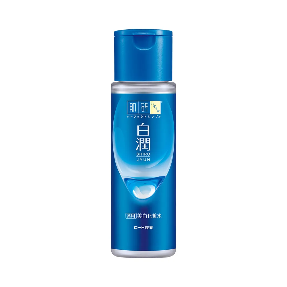 【肌研】官方直營 白潤美白化粧水170ml