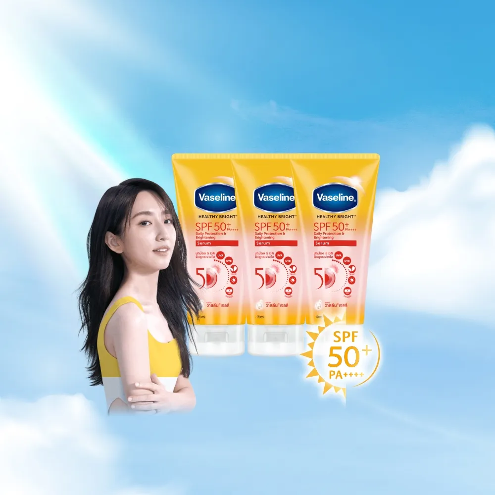 【Vaseline 凡士林】官方直營 5D極護水感輕透防曬乳x3入(170ML 身體防曬)