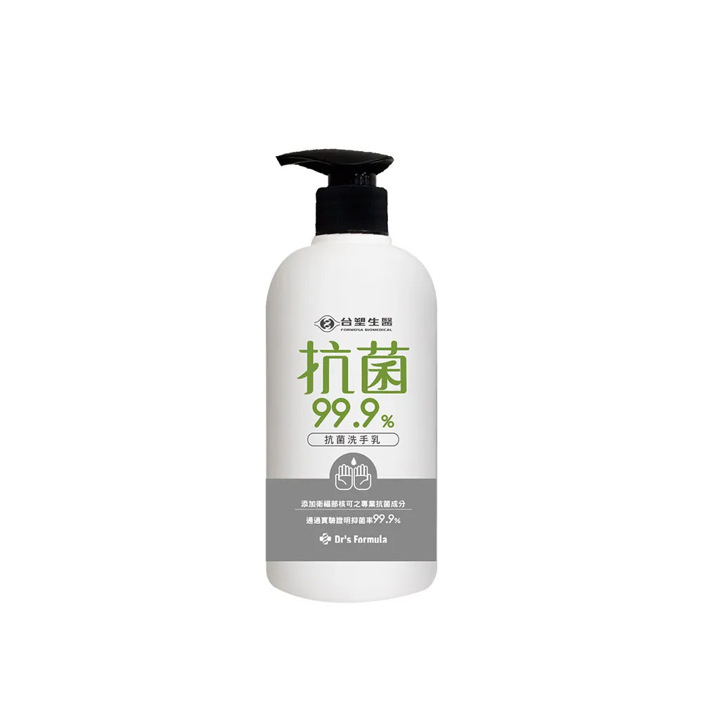 【Dr’s Formula 台塑生醫】抗菌洗手乳500g 官方直營