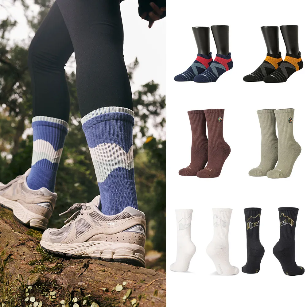 【FOOTER】5入組-mo獨家款!!登山襪/減壓足弓運動除臭襪-高筒/中筒/船短襪