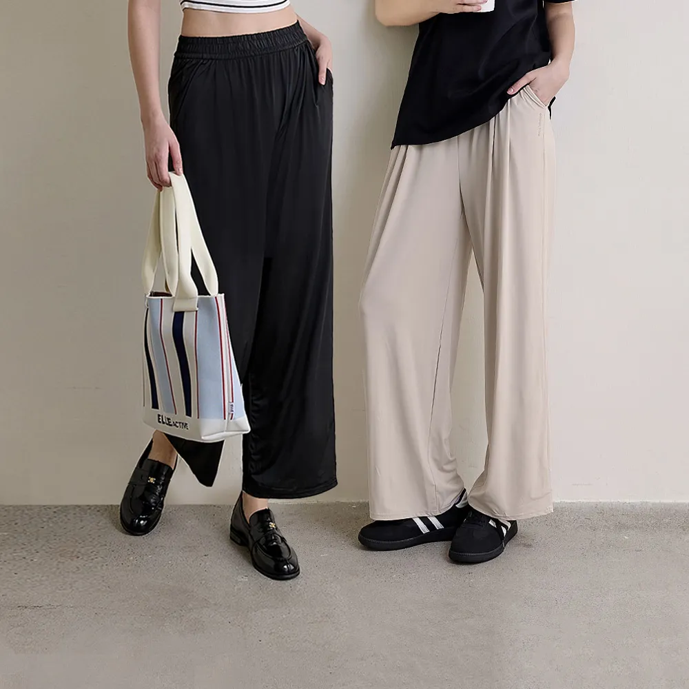 【ELLE ACTIVE】女款 鬆緊腰頭涼感垂墜寬褲(多色任選)