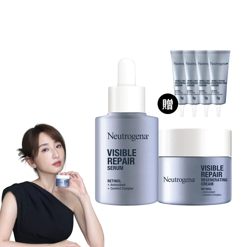 【Neutrogena 露得清】肌緻新生A醇精華30ml+乳霜50g(柯佳嬿代言/抗老推薦)