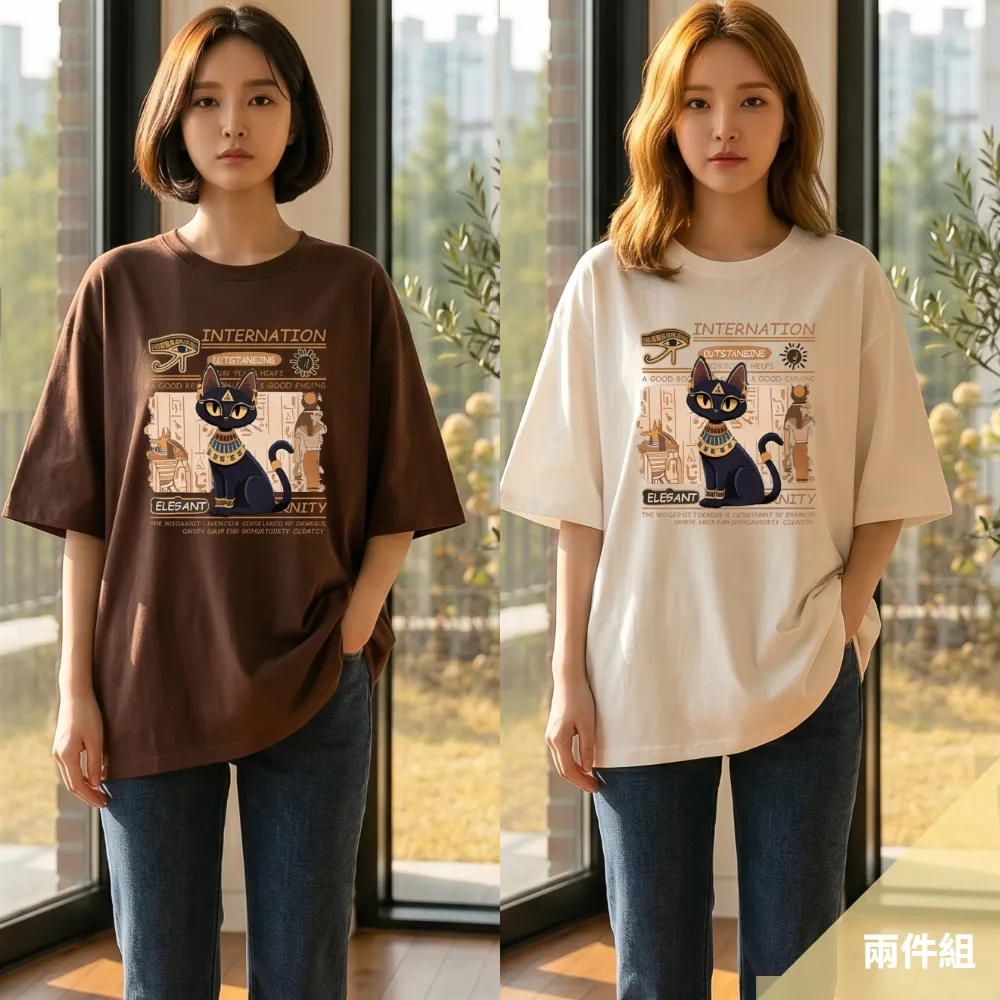 【ASister 小姊姊】買一送一組/純棉上衣☆*法老貓咪*中長版短袖T恤(10色 S-3XL)