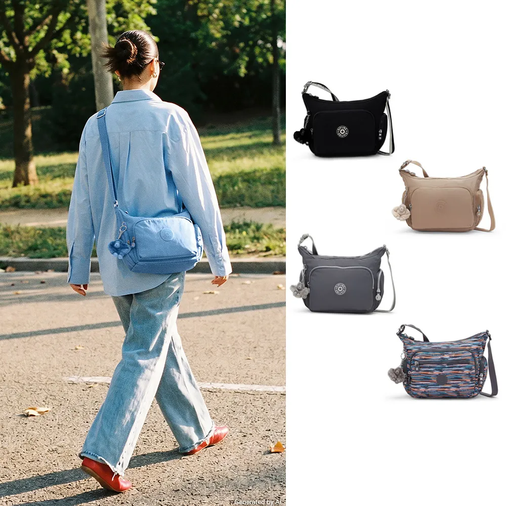 【KIPLING】品牌經典新款-牛角包 ★ 輕巧多袋實用側背包(多色任選) 女包