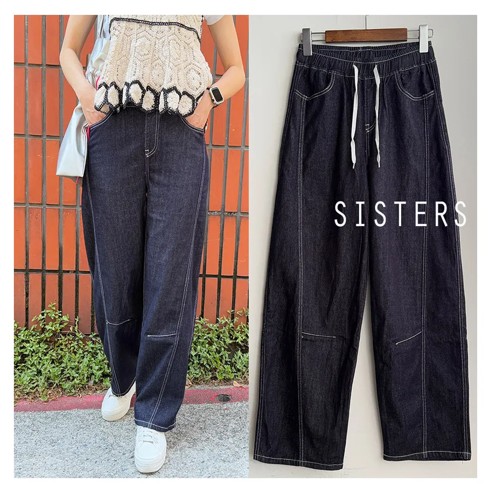 【SISTERS】高含棉立體車線顯瘦繭型寬褲 牛仔褲/S-3L(女下著/彎刀褲/女褲/顯瘦/寬褲/錐形褲)
